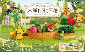 Re-Ment: Pokemon - Pokemon Garden | CCGPrime