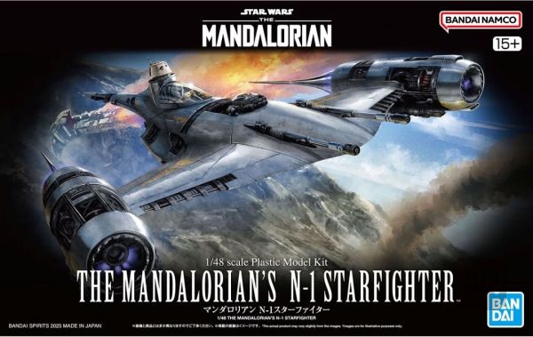 Star Wars The Mandalorian's N-1 Starfighter 1/48 | CCGPrime