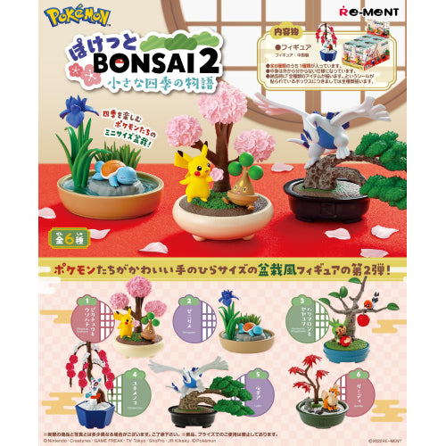 Pokemon Pocket Bonsai 2 - A Story of the Seasons (RANDOM) | CCGPrime