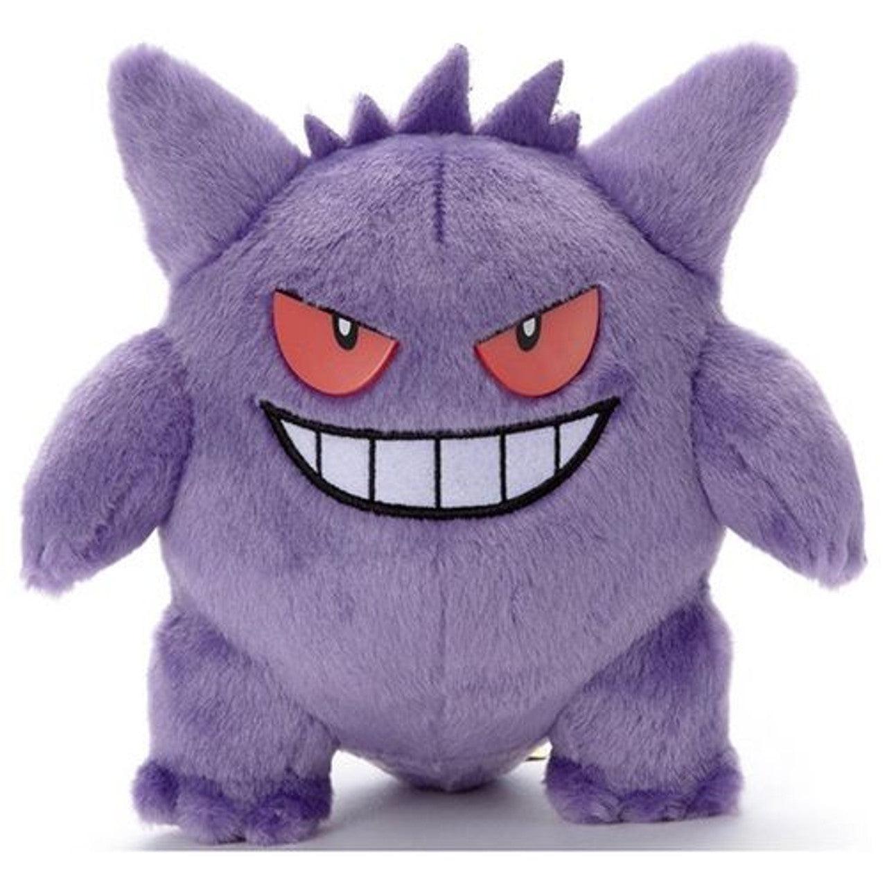 Pokemon Center Original I Choose You! Pokemon GET Plush Doll Gengar | CCGPrime