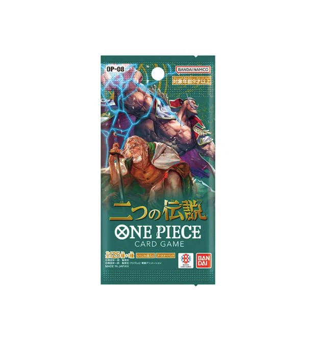 One Piece TCG: Two Legends - Booster Pack OP-08 | CCGPrime