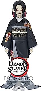 Banpresto Demon Slayer KIMETSU Demon SER V5 MUZAN KIBUTSUJI FIG | CCGPrime