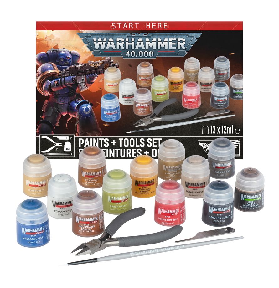 Warhammer 40,000: Paint + Tools set | CCGPrime