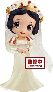 Q Posket Disney Characters -Dreamy Style Glitter Collection-Vol.2(B Snow White) | CCGPrime