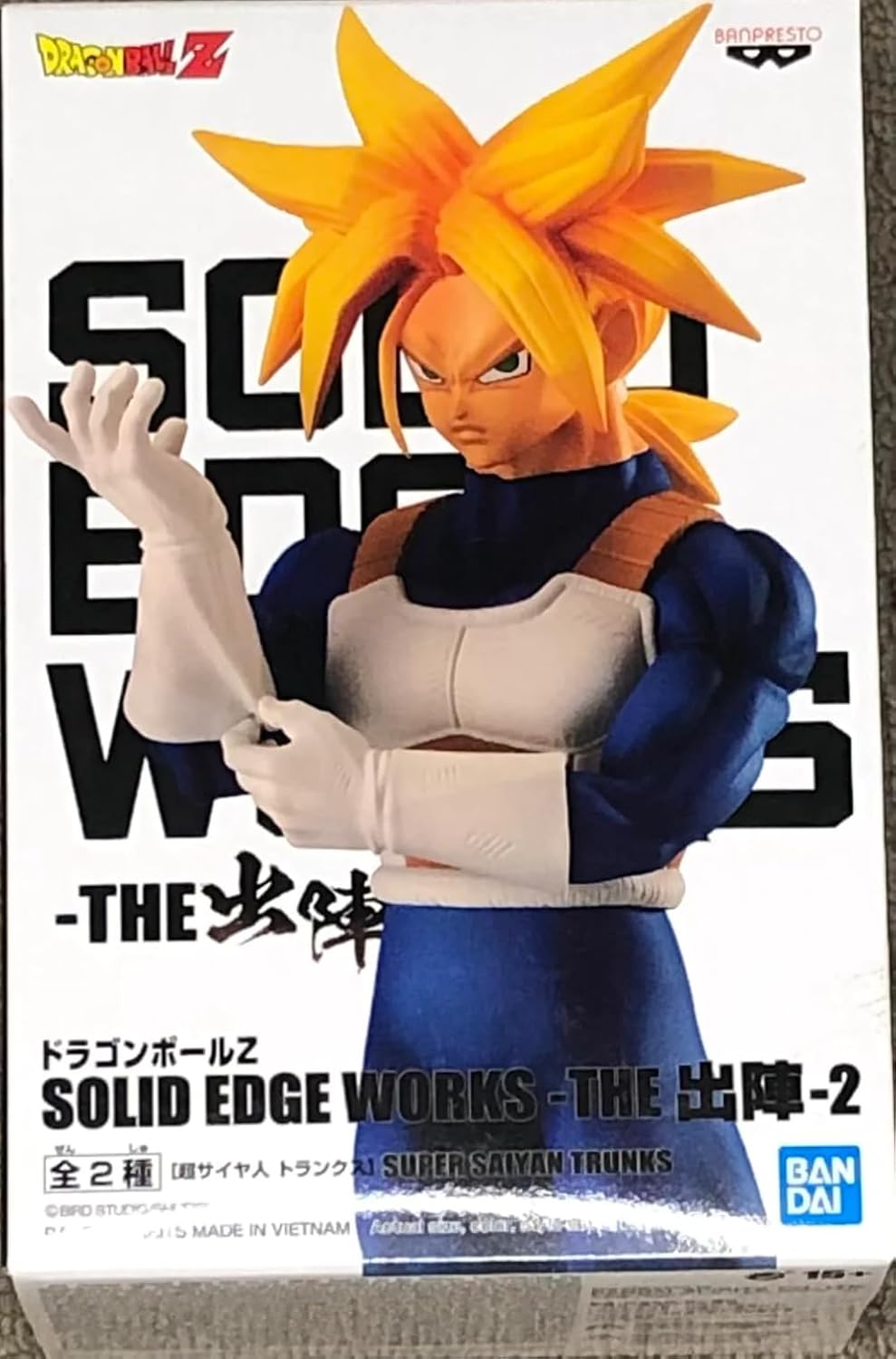 Banpresto Dragon Ball Z Solid Edge Works vol.2(B:Super Saiyan Trunks) | CCGPrime