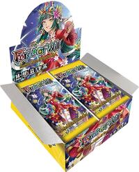 Masterpiece Collection 03 "Dimensional Hope" Booster Box | CCGPrime