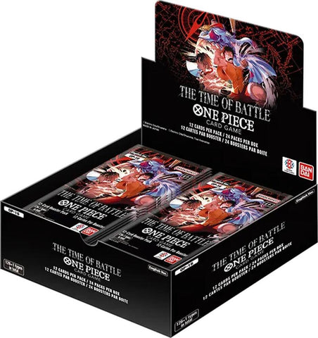 Product image for CCGPrime