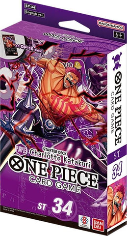 Product image for CCGPrime