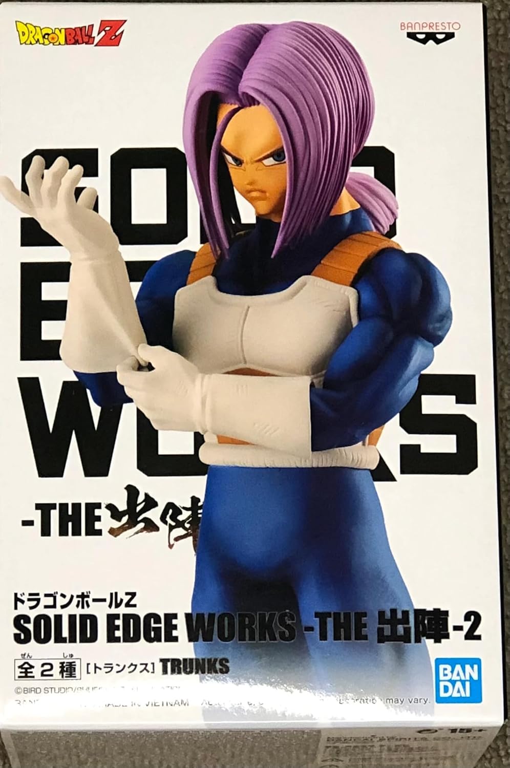 Banpresto Dragon Ball Z Solid Edge Works vol.2(A:Trunks) | CCGPrime