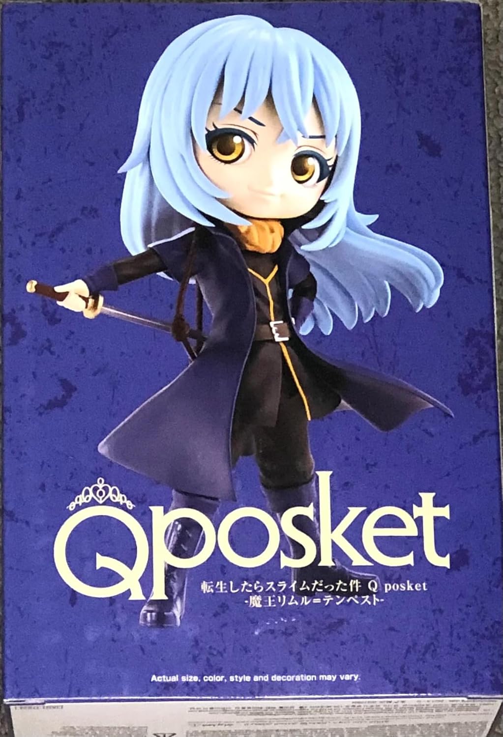 Banpresto That Time I Got Reincarnated as a Slime Q posket-RIMURU=Tempest-(ver.B) | CCGPrime
