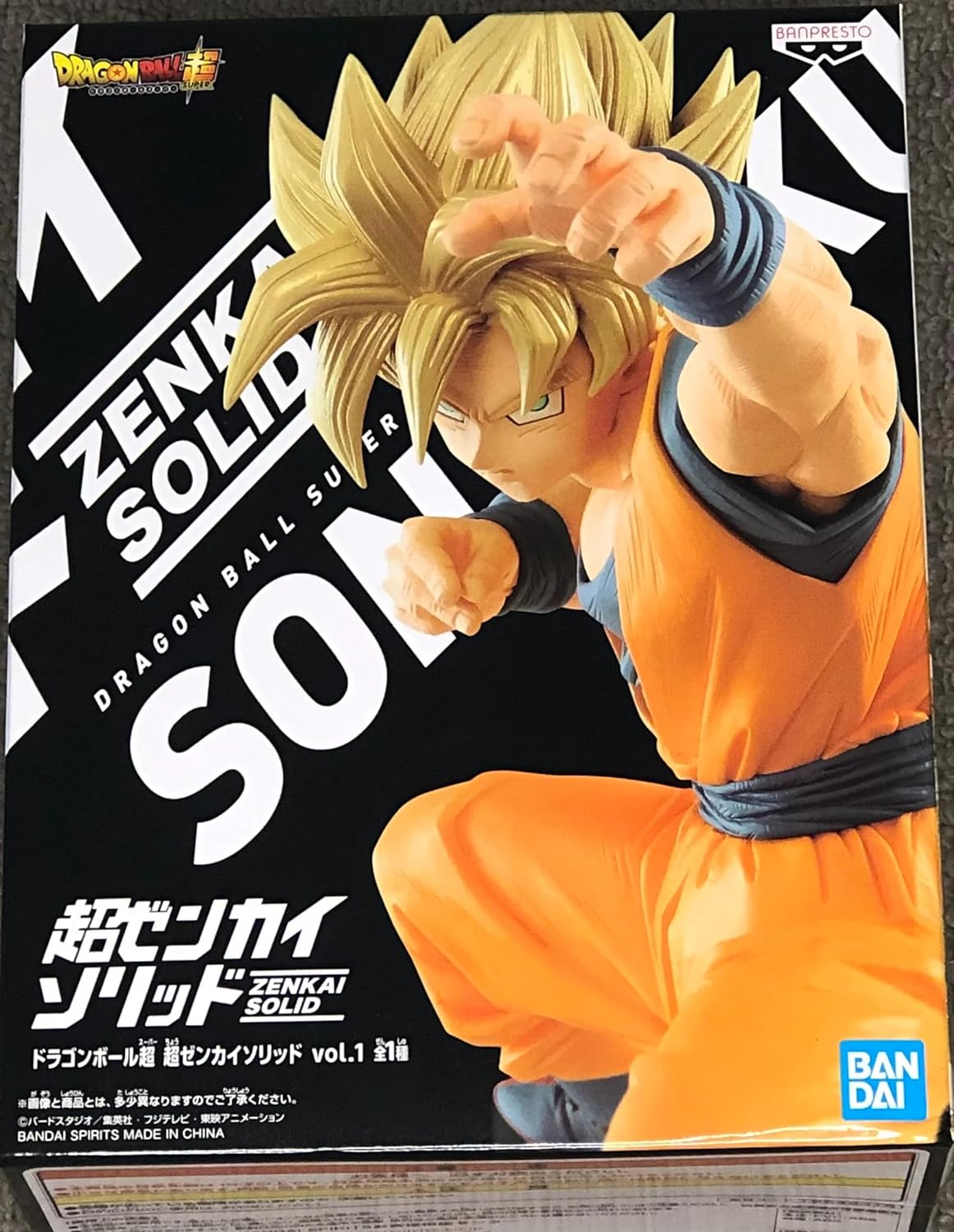 Dragon Ball Super Super Zenkai Solid Vol. 1 Super Saiyan Goku Figure | CCGPrime