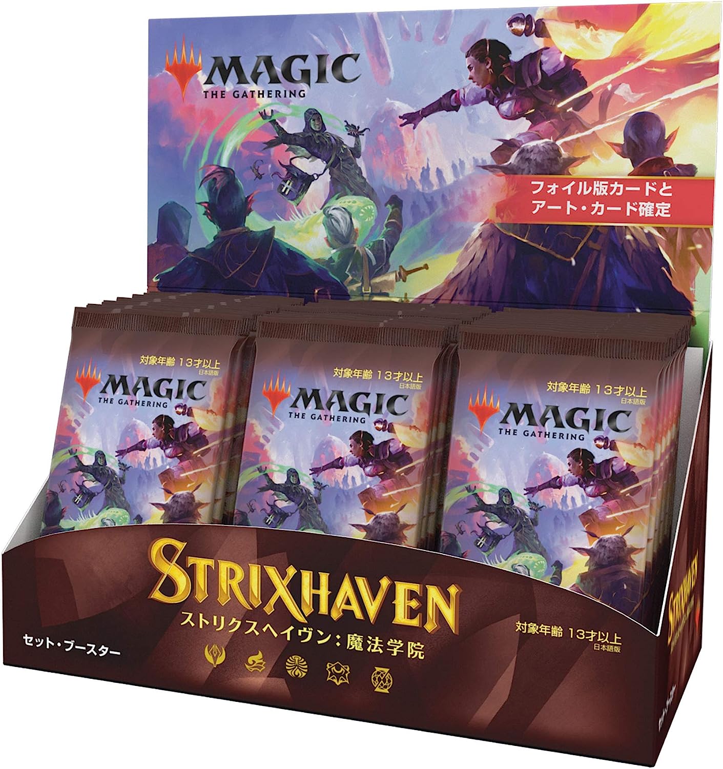 Magic The Gathering Strixhaven Japanese Set Booster Box | CCGPrime