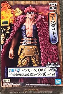 One Piece DXF The Grandline Men - Vol 15 | CCGPrime