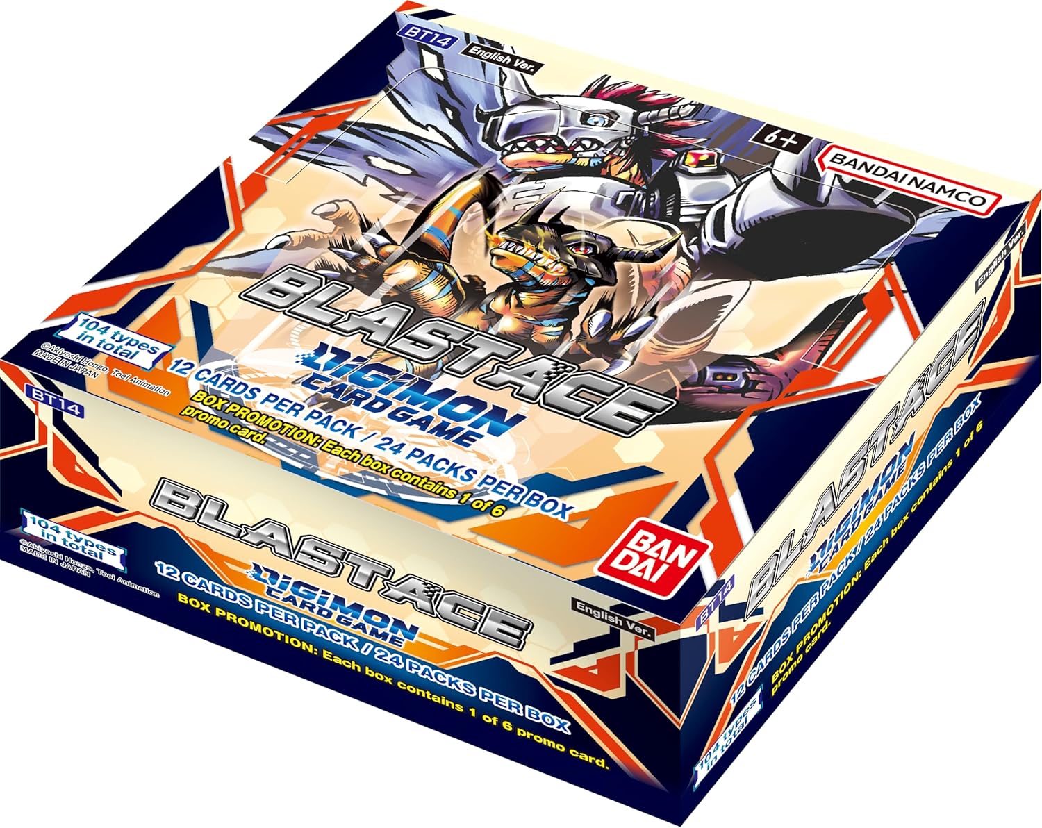 Digimon Bandai Blastrace Booster Display | CCGPrime