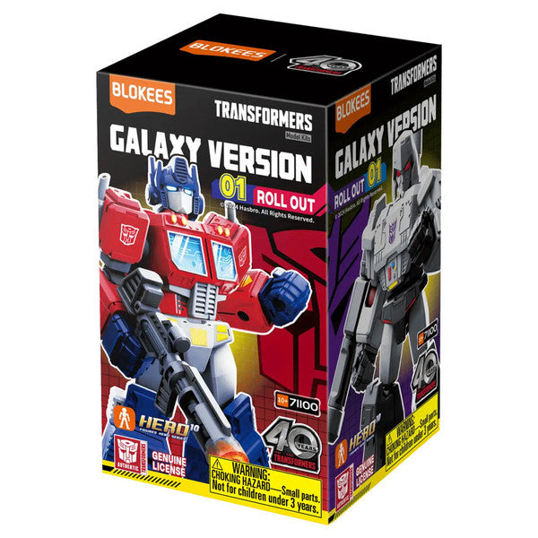Blokees: Transformers: Galaxy Version 01: Roll Out | CCGPrime