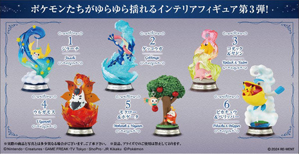Pokemon SWING VIGNETTE Collection 3 (RANDOM) | CCGPrime