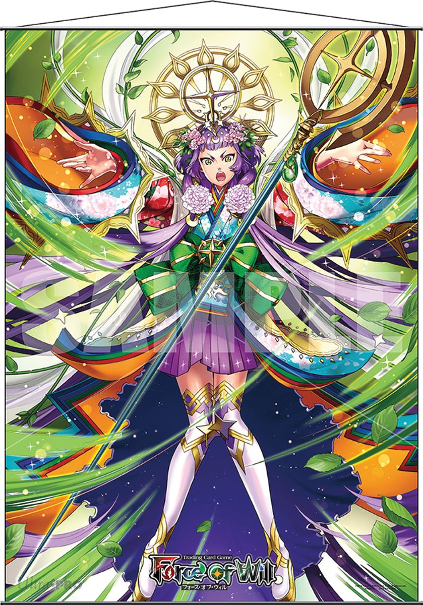 Force Of Will: Wall Scroll - Kaguya | CCGPrime