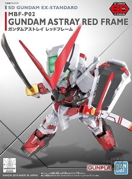 MBF-P02 Astray Red Frame SD | CCGPrime