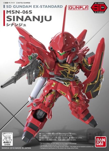 BB EX-Std 013 Sinanju | CCGPrime