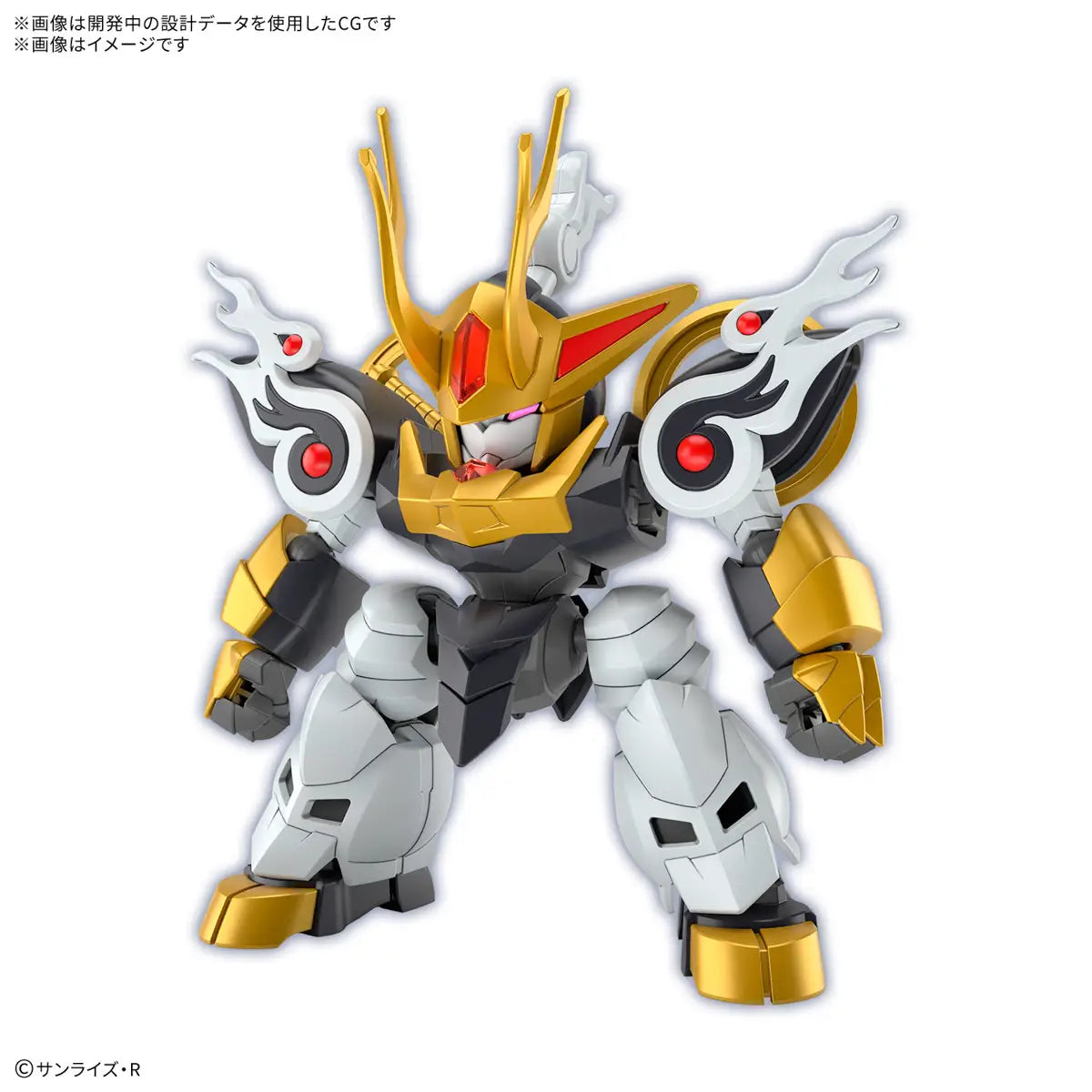 Kirinmaru (Mashin Hero Wataru) | CCGPrime
