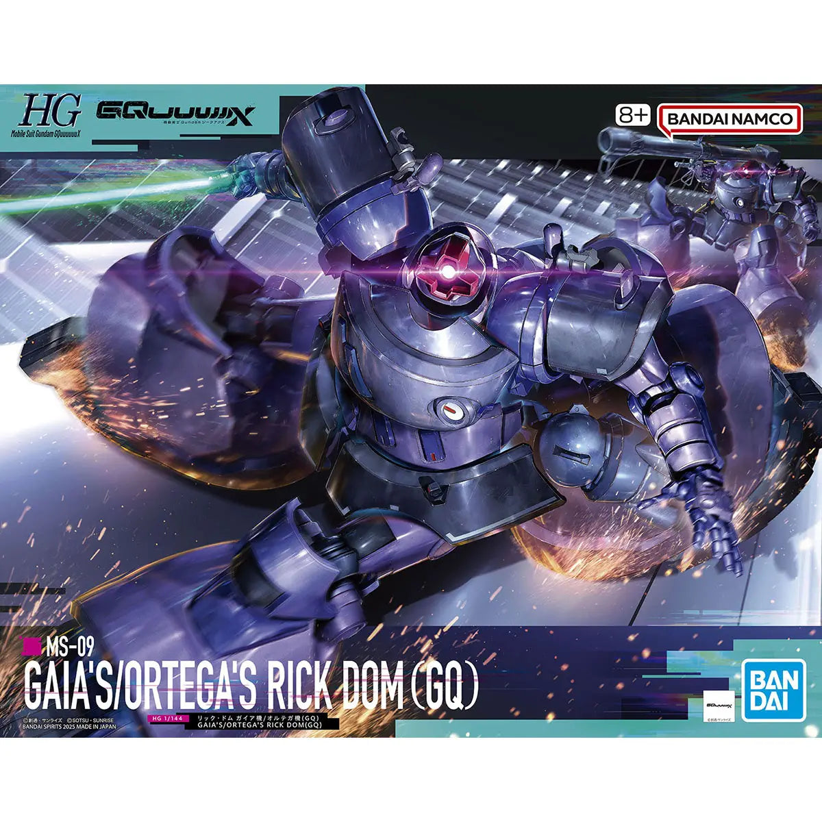 1/144 HG Rick Dom (Gaia / Ortega) (GQ) | CCGPrime