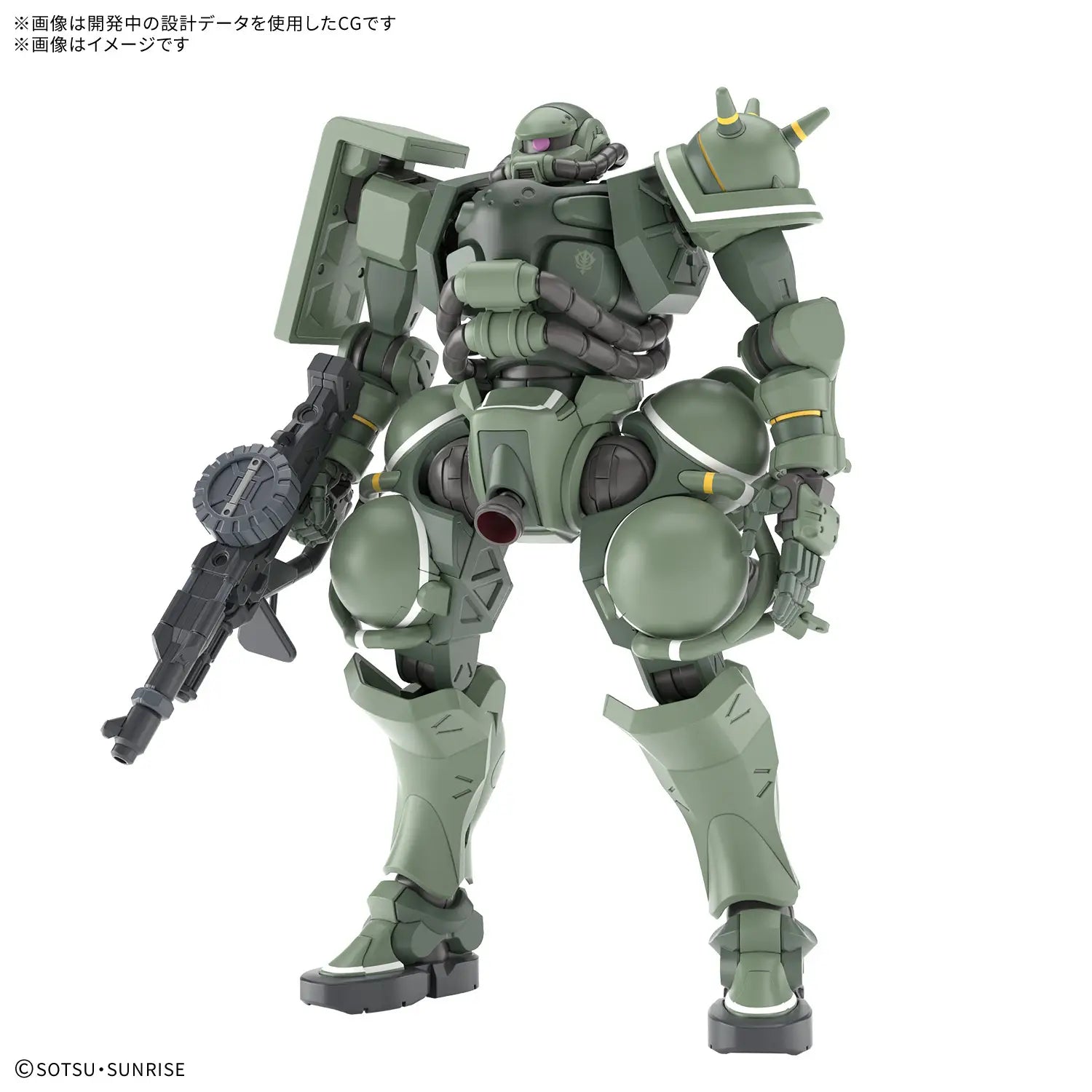 1/144 HG Zaku (GQ) | CCGPrime