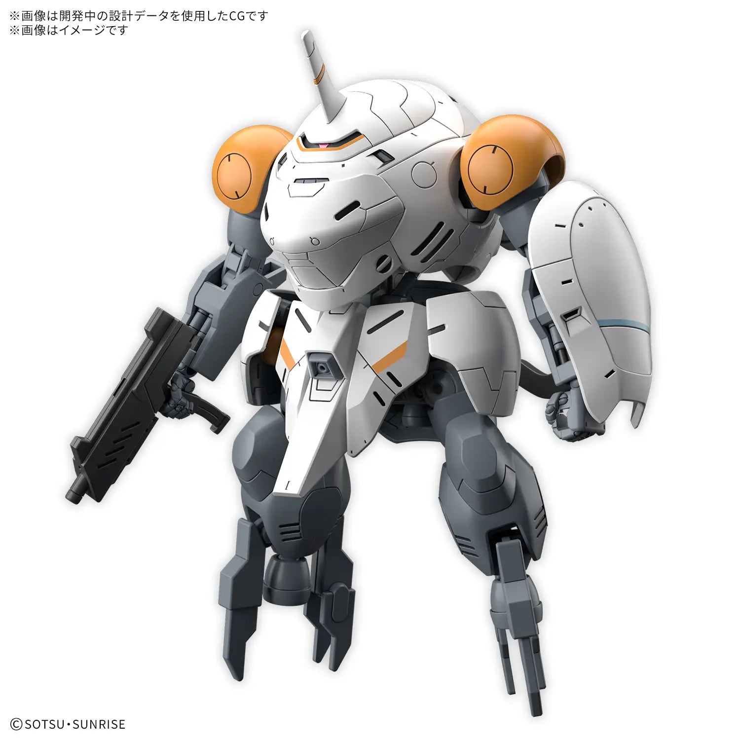 1/144 HG Monkey Rodi (598 Unit) / Monkey Crab Rodi | CCGPrime