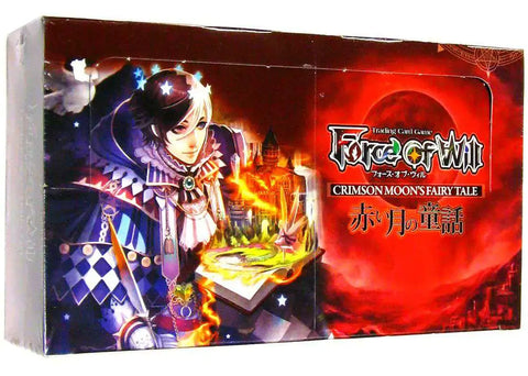 Force of WIll Sealed CCGPrime Force of WIll Sealed CCGPrime