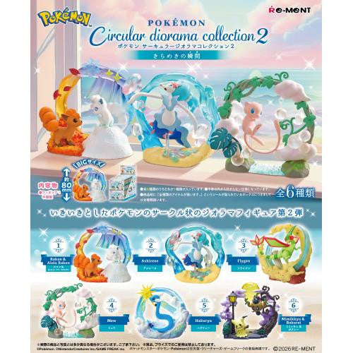 Re-ment Pokemon Circular Diorama Collection 2 The Sparkling Moment (RANDOM) | CCGPrime