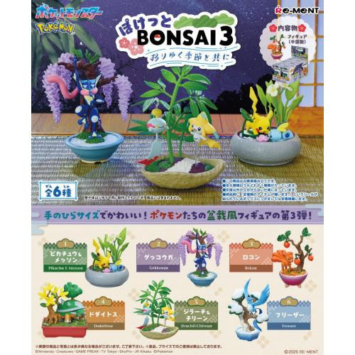 Re-ment Pokemon Pocket Bonsai 3 - With The Changing Seasons (RANDOM) | CCGPrime