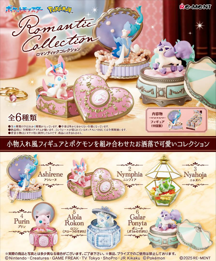 Re-ment Pokemon Romantic Collection (RANDOM) | CCGPrime