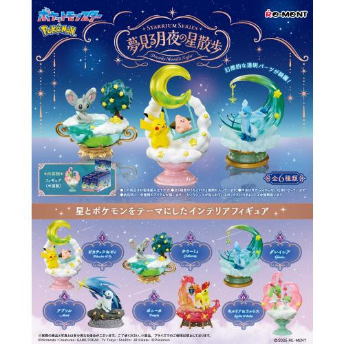 Re-ment Pokemon Starrium Series Dreamy Moonlit Night (RANDOM) | CCGPrime