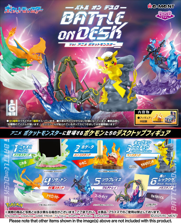 Pokemon: DesQ Battle on Desk Ver. Anime | CCGPrime