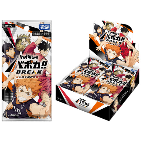 Product image for CCGPrime