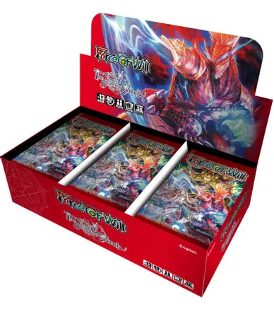 The Time Spinning Witch Booster Box | CCGPrime