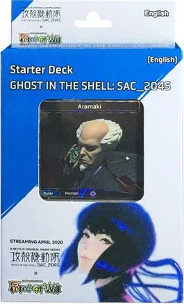 Ghost in the Shell SAC_2045 Starter Deck | CCGPrime