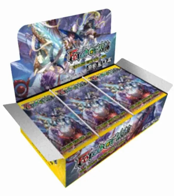 The Magic Stone War - Zero Booster Box | CCGPrime