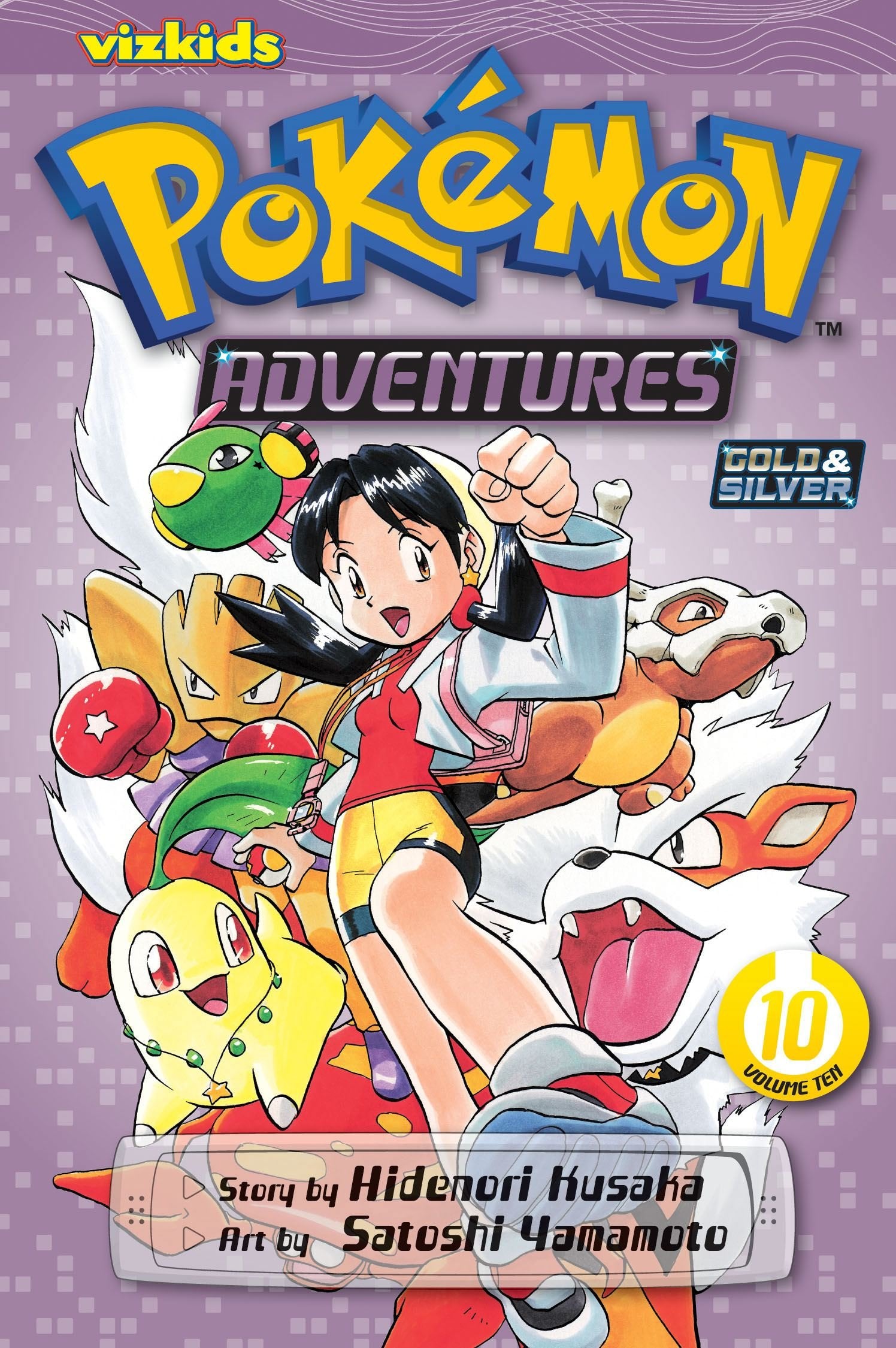 Pokémon Adventures, Vol. 10 | CCGPrime