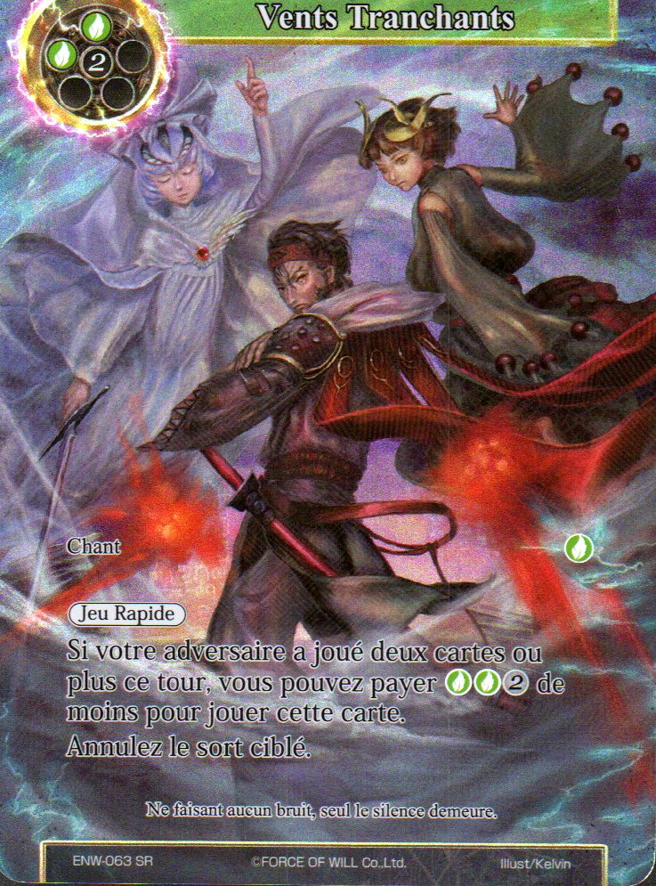 Severing Winds (Full Art) - Echoes of the New World (ENW) (Foreign) | CCGPrime