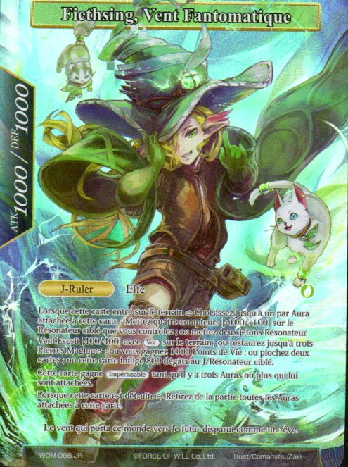 Ciel, Ancestor of the Priestess // Phantom Wind Fiethsing - Winds of the Ominous Moon (WOM) (Foreign) | CCGPrime