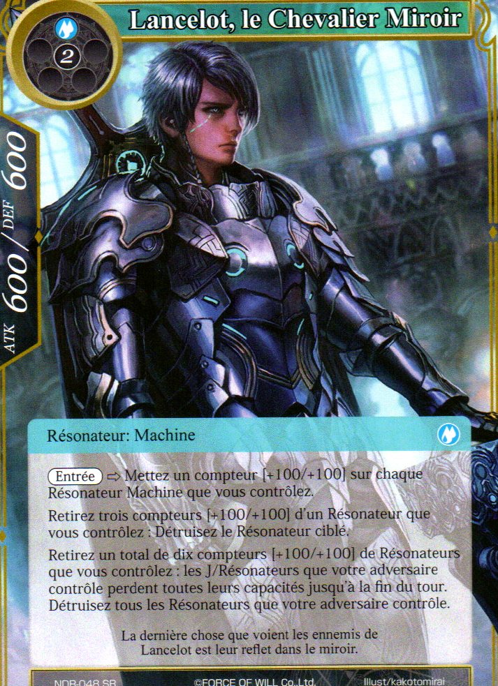 Lancelot, the Glass Knight - New Dawn Rises (NDR) (Foreign) | CCGPrime