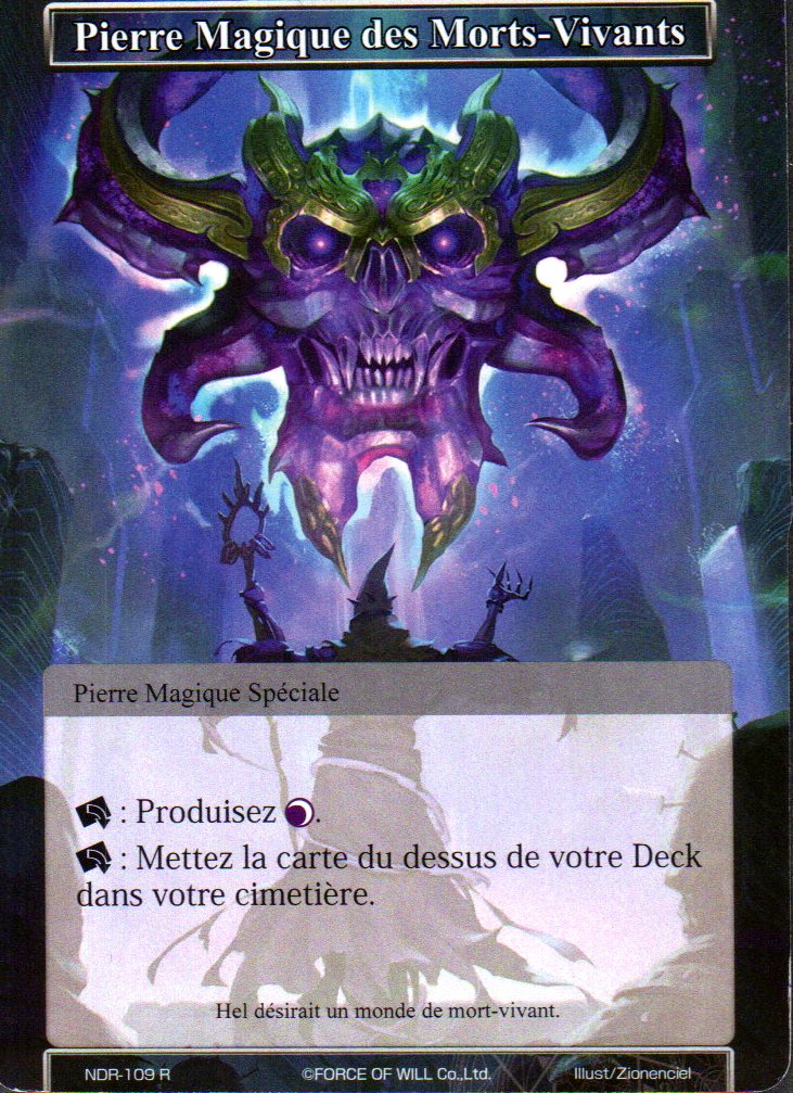 Magic Stone of the Undead - New Dawn Rises (NDR) (Foreign) | CCGPrime