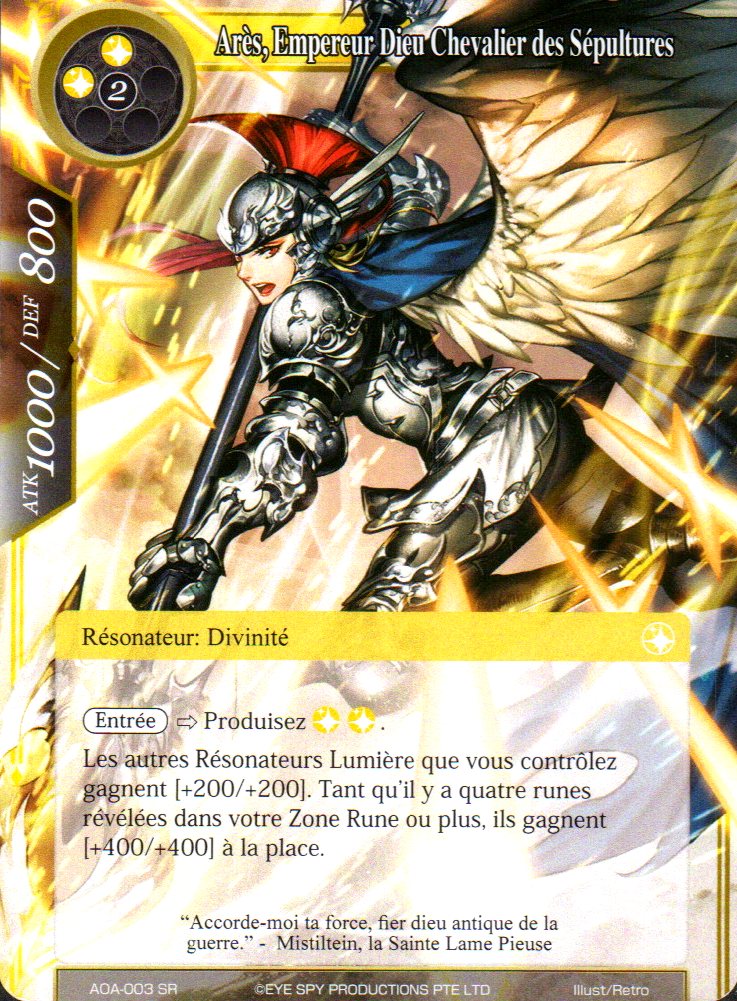 Ares, Knight God Emperor of the Burial Grounds - Awakening of the Ancients (AOA) (Foreign) | CCGPrime