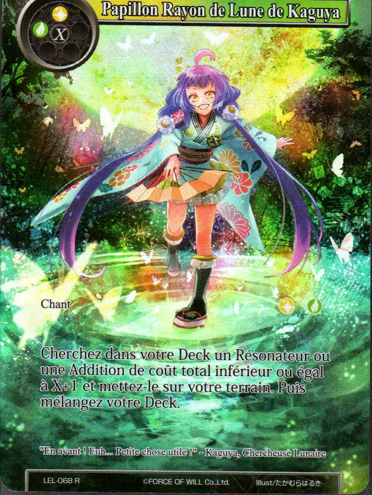 Kaguya's Moonbeam Butterfly (Full Art) - Legacy Lost (LEL) (Foreign) | CCGPrime