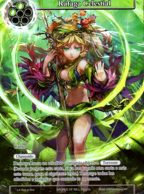 Heavenly Gust - Promo Cards (PRO) (Foreign) | CCGPrime