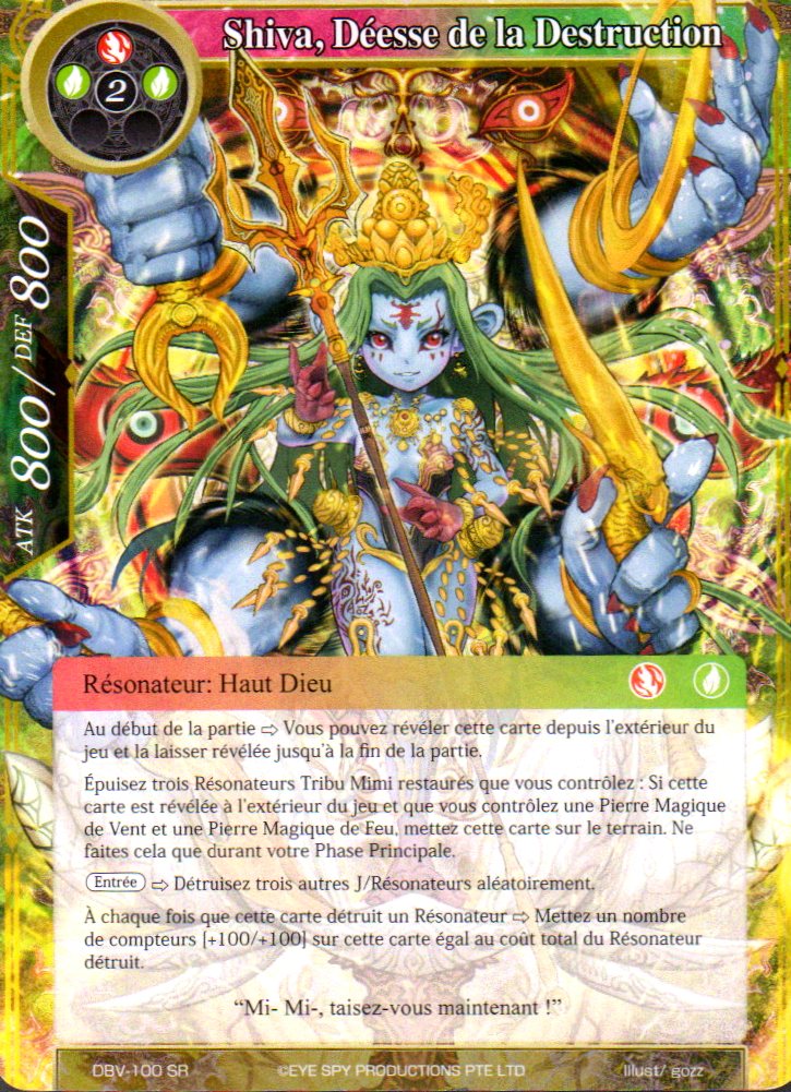 Shiva, God of Destruction - The Decisive Battle of Valhalla (DBV) (Foreign) | CCGPrime