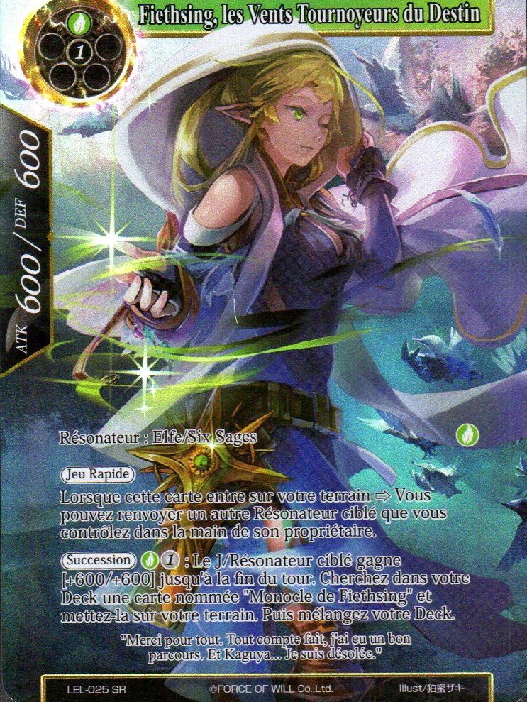Fiethsing, the Fate Spinning Winds (Full Art) - Legacy Lost (LEL) (Foreign) | CCGPrime
