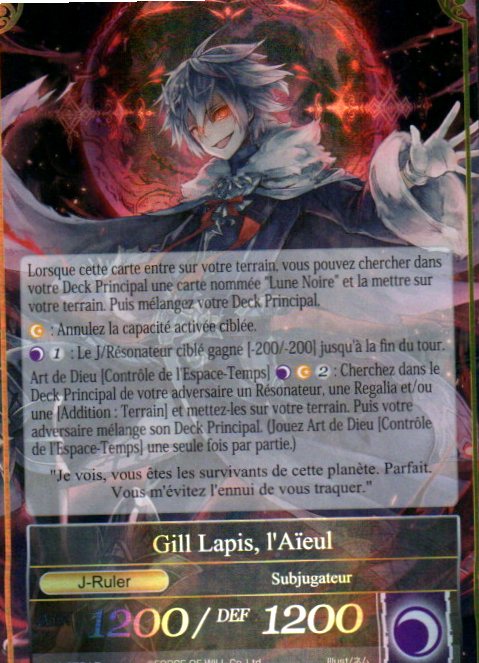 Conqueror of the Black Moon, Gill Lapis // Gill Lapis, the Primogenitor - The Moonlit Savior (TMS) (Foreign) | CCGPrime