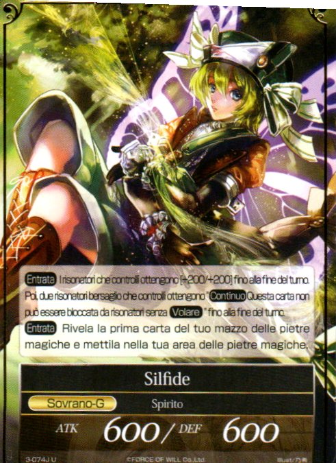 Richesse, the Swordsman // Sylph - The Shaft of Light of Valhalla (3) (Foreign) | CCGPrime