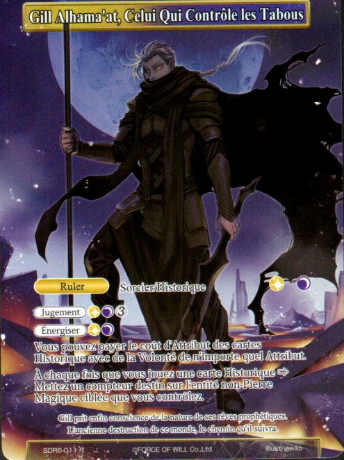 Gill Alhama'at, He Who Controls the Taboo // Gill Alhama'at, Treasonous Emperor - Starter Deck: The Lost Tomes (SDR) (Foreign) | CCGPrime